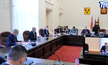 Депутаты приняли закон об инициативном бюджетировании